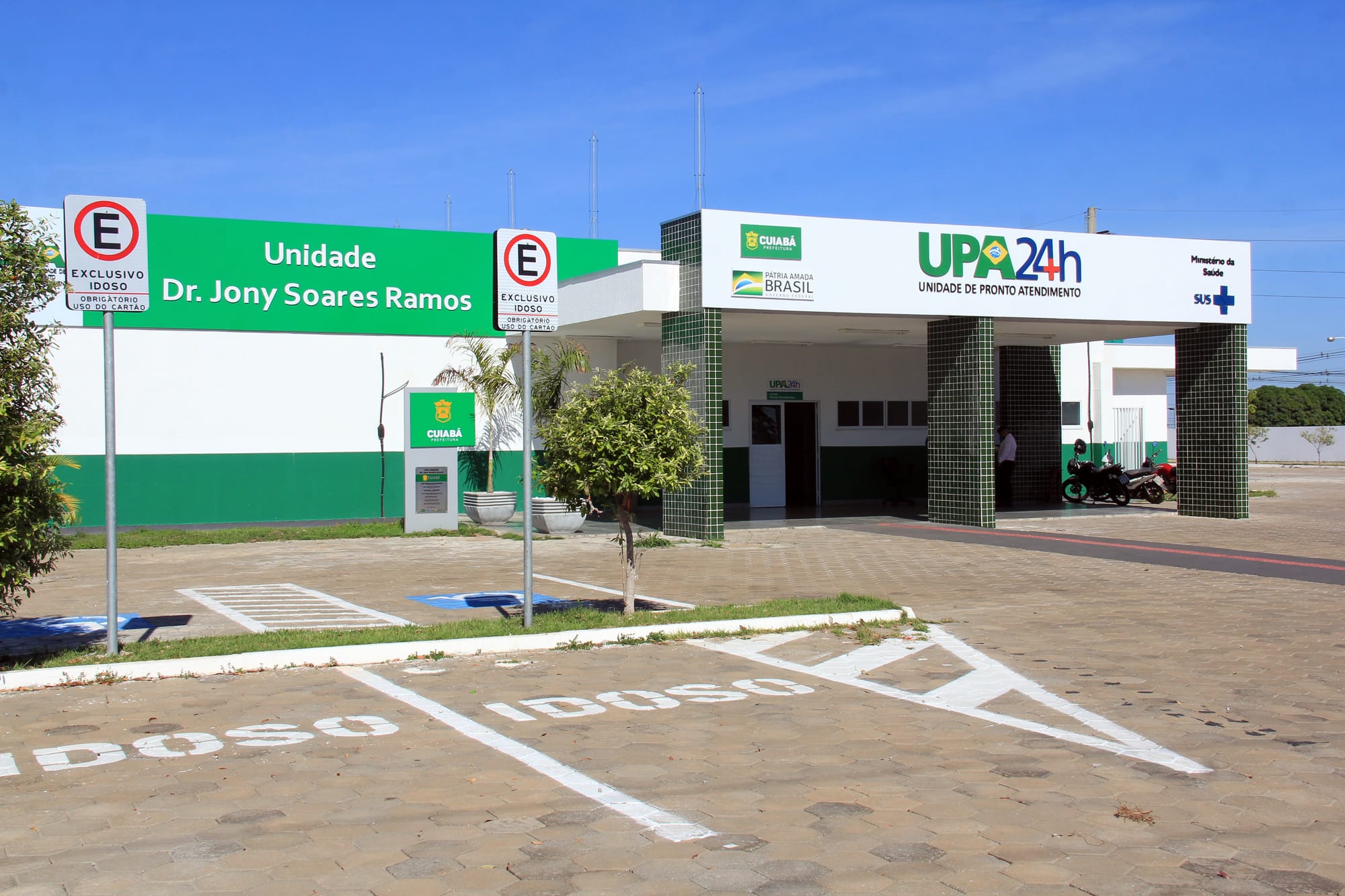 Mulher morre durante atendimento em UPA de Cuiabá após confusão envolvendo marido